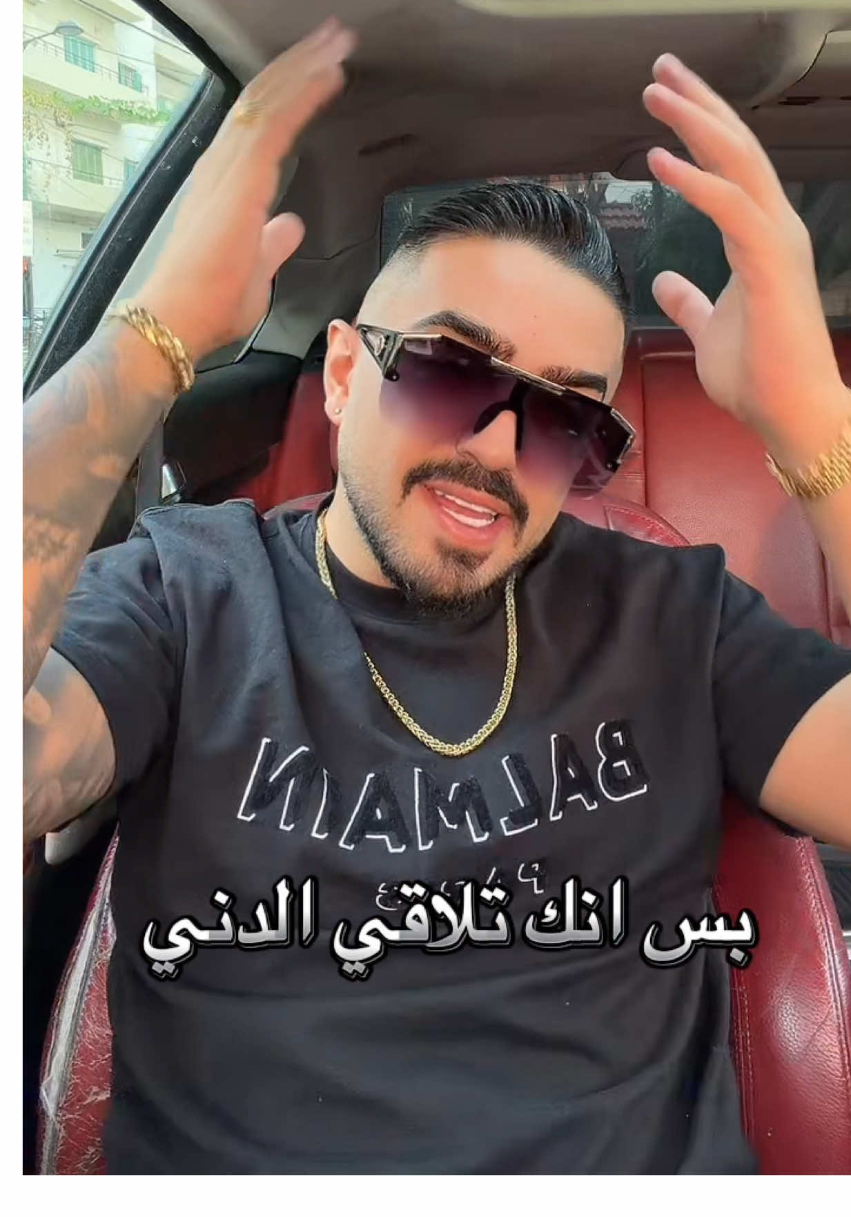 بعتلا الفيديو عالسريع😅 #explore #viral #wadih_khalil #الشعب_الصيني_ماله_حل😂😂 #foryoupage 