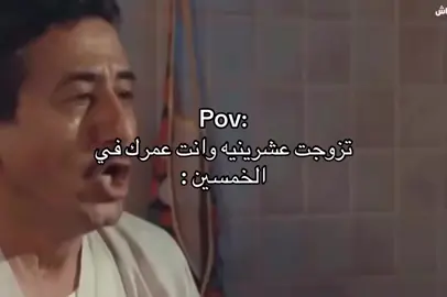 #شعب_الصيني_ماله_حل😂😂 