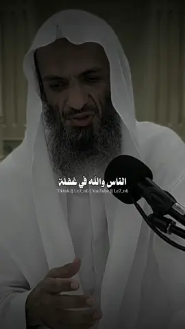 ‏كان من دعائه ﷺ: اللهم إنّي أسألك الثّبات في الأمر والعزيمة على الرُّشد. #الموت #حالات_واتس #اسلاميات #اكسبلور #للهِ_نمضي 