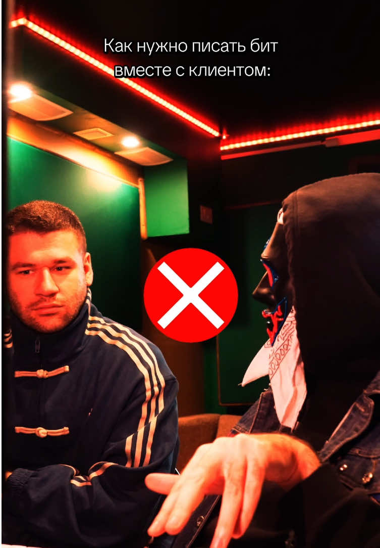 Чей подход заряжен на успех? #челябинск #студиязвукозаписи 