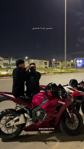 🏡❤️🌍 @Abdelrahman #600cc #egypt #مصر #fyp #bikergirl 🧿