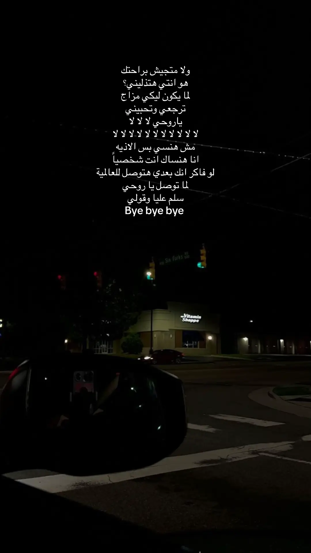 @ZIAD ZAZA | زياد ظاظا 🇪🇬  #fyp #foryoupage #trendingsong #fypage 