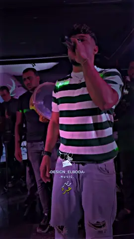 اي رايك وانتي متسابه😂👋🏻 #كريم_كريستيانو_الغزال #ترند #boda_official🎬🔥 #بودا_الفنان🤴🏽🎧 