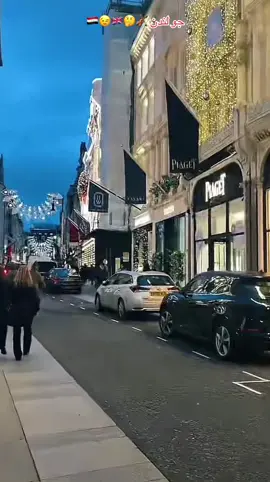 #حفلات #طربيات_الزمن_الجميل #موالات_حزينة_عراقية💔 #fypシ゚viral🖤tiktok☆♡🦋myvideo❤️❤️🥰🥰 #فرنسا🇨🇵_بلجيكا🇧🇪_المانيا🇩🇪_اسبانيا🇪🇸😕 