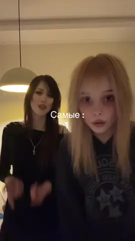 @фарфоровая 