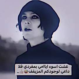 #كرير #النجف #لايك #تصميم_فيديوهات🎶🎤🎬 