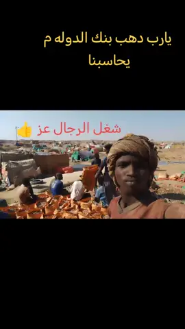 #روسي #❤️🎹🎵🎶🎧🎤🔊🔕💯 #الشعب_الصيني_ماله_حل😂😂 