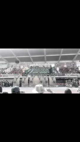 #foryoupage #07 #เธรดเศร้า 