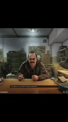 Прапор мило ругается🥰#escapefromtarkov #eft #tarkov #bsg 