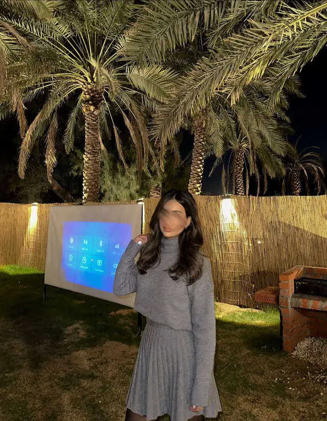 يكفي ثلاث سنين مرت على ساق عينٍ فراش لك .. وعينٍ لحافي !