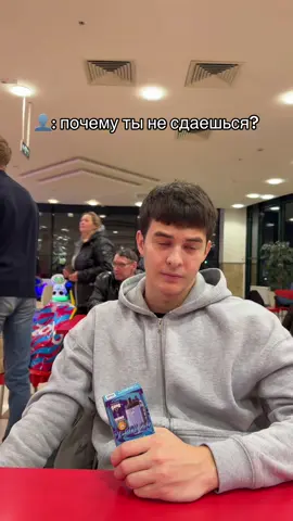 МАКСИМ легенда #жиза 