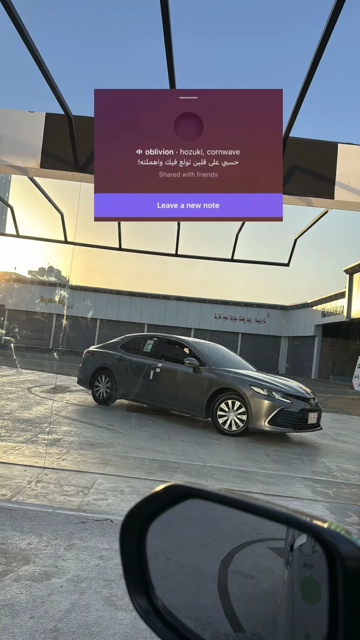 أخطيت في حقي ولا زلت غالي شفني على كبر الخطأ ما كرهتك  خليتك لنفسك وسود الليالي أقدر على جرحك لكن ما جرحتك . #اكسبلورexplore #العوا909 