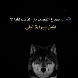 #creatorsearchinsights #موصل_بغداد_كركوك_حله_نجف_بصره #العراق #موصل_بغداد_كركوك_حله_نجف_بصره #ترند 