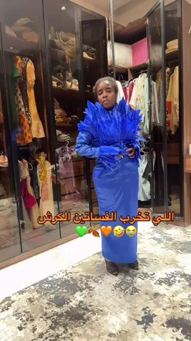 #livehighlights #tiktoklive #سوما #سوما_المشهورة 