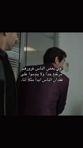 نستمر #القضاء #show #edit #fyp 