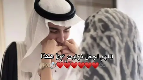 ادعوا لي يا بنات 🥹♥️♥️♾️. #تصميمي❤️ #ريكم_يهمني❤️ #اعادة_النشر🔃 #تصميمي❤️ #libya🇱🇾_tunis🇹🇳_algeiar🇩🇿 #ترهونة🇱🇾❤🔥_القربوللي_طرابلس🇱🇾_تاجوراء 