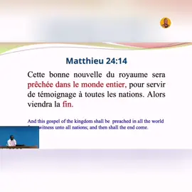 L'un de signe de l'avènement de notre Seigneur Jésus-Christ  :  La bonne nouvelle du Royaume sera prêcher sur toute la terre. 🙏 Est-ce qu'elle prêchée ?  Oui !  Alors le Seigneur revient bientôt😊 Shalom !  #evangile #pourtoi 