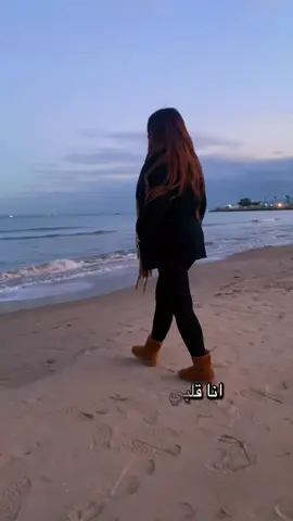 #الجزائر🇩🇿_تونس🇹🇳_المغرب🇲🇦 #ليبيا_طرابلس_مصر_تونس_المغرب_الخليج #الجزائر_تونس_المغرب 