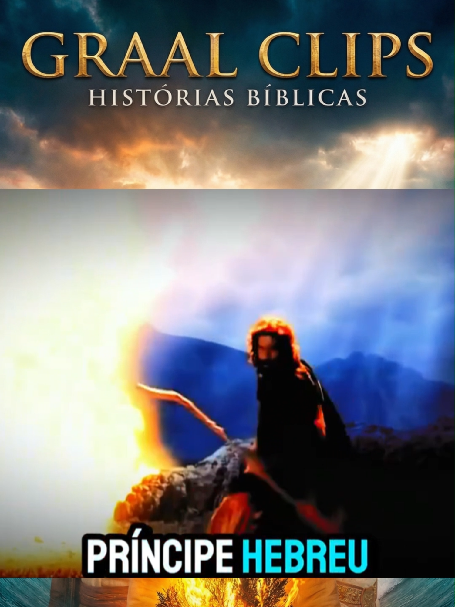 A Travessia do Mar Vermelho - Quando Deus Desafiou Todas as Leis Naturais! A história que ficou marcada e milagre como esse jamais foi visto🔥 #graalclips #milagre #exodo #moisés #marvermelho