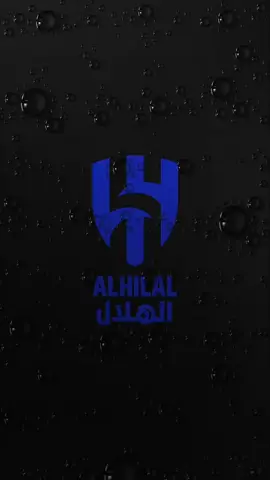 ‏فوز الهلال اكبر مسكن 💊للصداع . الحمدلله على الفوز والتأهل ✅💙 الف مبرووووووك يازعماء 🤍 هلال ممتع يسر الناظرين ✨💙