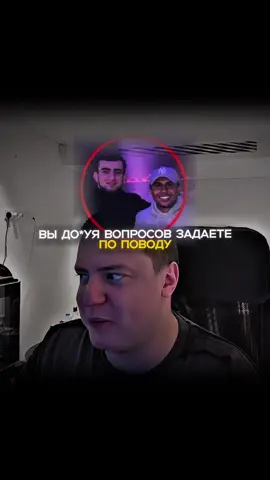 Постанова или нет? #glavborov #рекомендации #fyp 