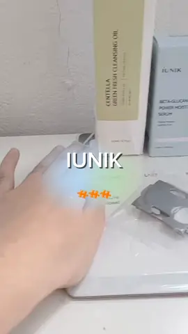 Iunik puzzle piece challenge !!!💫💙🧩 Stage 1 @IUNIK US @IUNIK US #iunik  #betaglucan  #hydrationserum #kbeauty #puzzlechallenge 