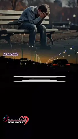 #شيلات_يمينه #تصميم_فيديوهات🎶🎤 #اكسبلورexplore❥🕊 