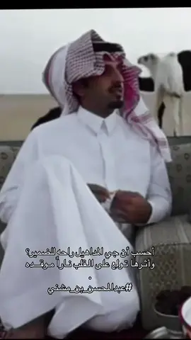 #لايك_متابعه_اكسبـــلور_مشاهدات #لايك_متابعه_اكسبـــلور_مشاهدات 