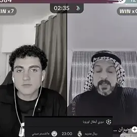 نشوفكم شتسوون؟ 😹🔥.  .  . #foryoupage #capcut #viral #fyp #تصميم_فيديوهات🎶🎤🎬 