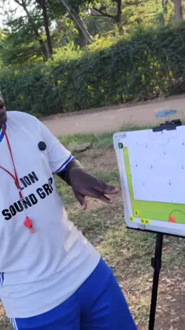 FOOTBALL MAELEKEZO MUDA WOTE ........#tanzaniafootball #trendingvideo #challenge 