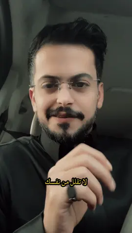 #ياسر_البقمي 