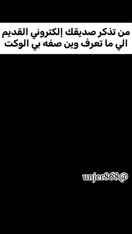 #ميمز #ميمزاوي #meme #fyp 