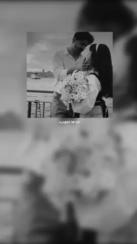 #🌚🖤 #foryou #fypシ #fypシ 