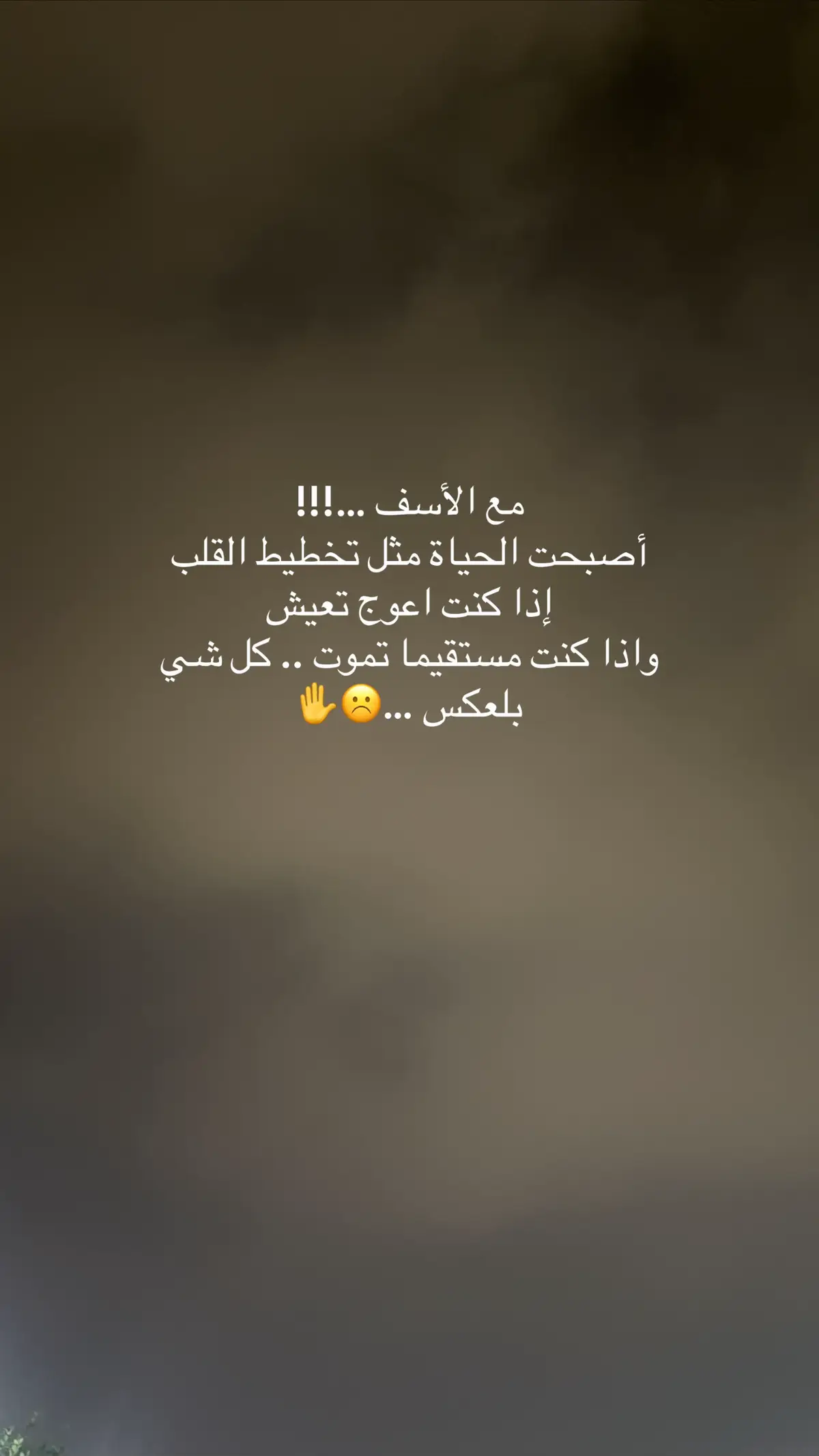 #الشعب_الصيني_ماله_حل😂😂 #لايكك❤️❤️❤️❤️❤️❤️ #لايكك❤️❤️❤️❤️❤️❤️ #لايكك❤️❤️❤️❤️❤️❤️❤️❤️ #مكة_المكرمة 