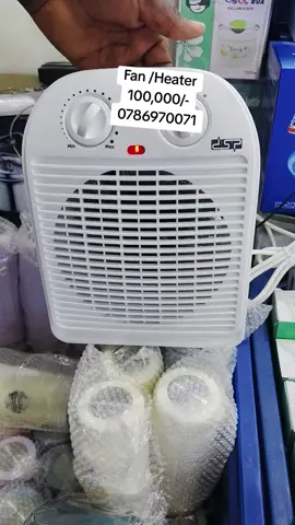 DSP brand electric fan heater, a portable appliance used for providing warmth in small to medium-sized spaces. It is designed with safety features and adjustable controls for personalized comfort.  Key Features & Information: Brand and Type: It is a DSP brand portable electric fan heater. Power: This specific model operates at an output of 1500 watts. Other similar DSP models can range up to 2000 watts. Heating Method: It utilizes PTC ceramic heating elements for fast and efficient warmth. Controls: The unit has two knob controls: One knob controls the heat settings (typically off, low heat, and high heat) and fan operation. The other knob functions as an adjustable thermostat to maintain a consistent temperature. Safety: It includes multiple safety features: Overheat protection. A safety tip-over switch that automatically shuts off the unit if it falls over. A power indicator light to show when it is in use. Portability: Its compact size and built-in handle make it easy to carry and move around different rooms. Usage: It is intended for indoor use in household areas like bedrooms, offices, or living rooms. 