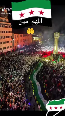 اللهم امين###🤲🤲🤲🤲 