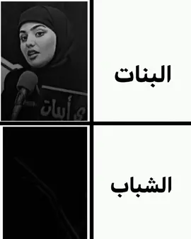 يمكن يصعد؟  .  .  .  .  #شعراء_وذواقين_الشعر_الشعبي #ترند_تيك_توك #تحشيش_للضحك😂 #اكسبلورexplore #الشعب_الصيني_ماله_حل😂😂 @شــبـابَ تــرِنــد✨💁🏻 