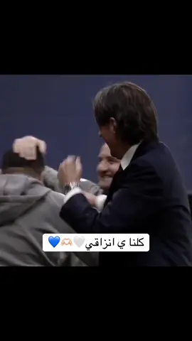 #الهلال #الزعيم #الهلال #الهلال 