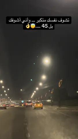 #capcut #capcuttutorial 