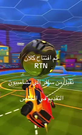 @505 S مدير الكلان تواصلو معه في الخاص #explore #foryou #كلان 