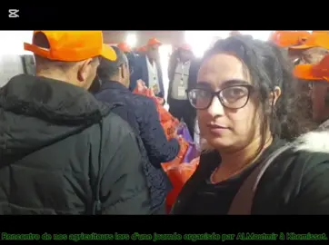 #CapCut #khna #femmerurale #everyone #agriculture #maroc #organic #pourtoi #everyone 