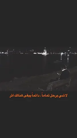 #وطن_بلا_مخالف #مراد_علمدار 