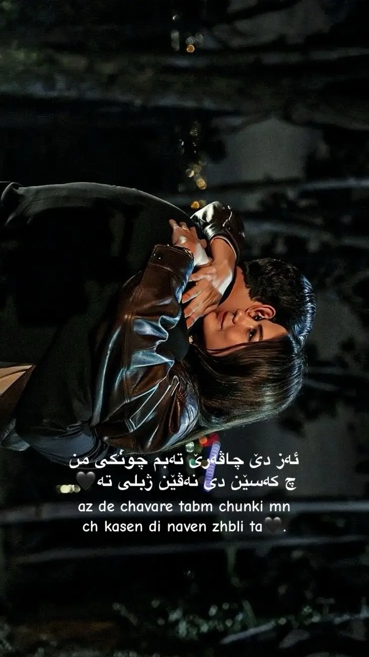 🖤#active #explore #fpy 