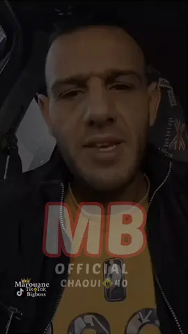 بمعارفكم بدراهمكم بالقوة تاعكم هاو تركبو عليه #fyp #algeria #viral #dz #pourtoi 