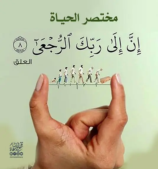 #الحمدلله_دائماً_وابداً #كربلاء_مدينة_العشق_والعاشقين #تصميم_فيديوهات🎶🎤🎬 #باسميون_حسينيون_كربلائيون #الشعب_الصيني_ماله_حل😂😂 