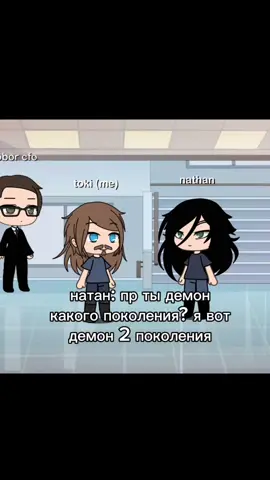 я спать #металапокалипсис #metalapocalypse #charlesfosteroffdensen #stfu 