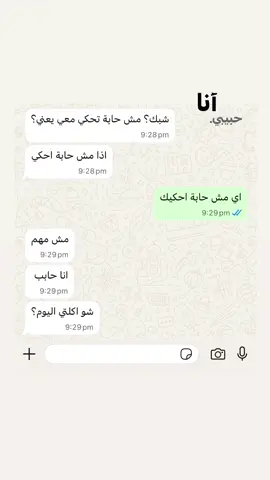 #foryou #fyp #حب #foryou #fyp 