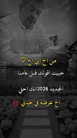 #fy #explore #تصميم_فيديوهات🎶🎤 #فراق_الحبايب💔 #عبارات_حزينه💔 @مؤمن موسي مؤمن موسي @مـؤمـن مـوسـي 👑✨️ @موسى محمود 
