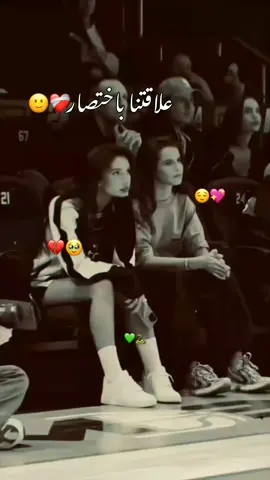 علاقتنا بااختصار 🙂👌🏻##انا والبست#منشن #البست_فرند🎀 