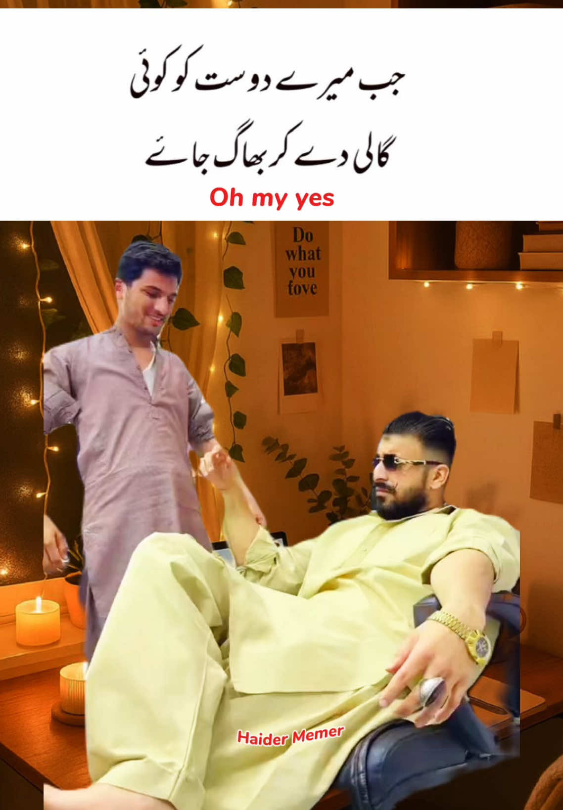 Pta Lgao Wo Kon Hai 🤨😤 #foryou #creatorsearchinsights #relate #foryoupage #funnytiktok 